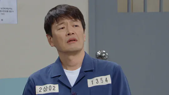 The Two Sisters Episode 50