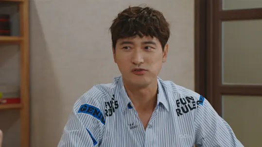 My Wonderful Life Episode 36