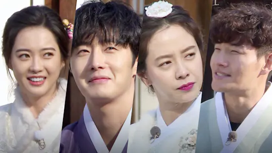 Running Man Episode 437