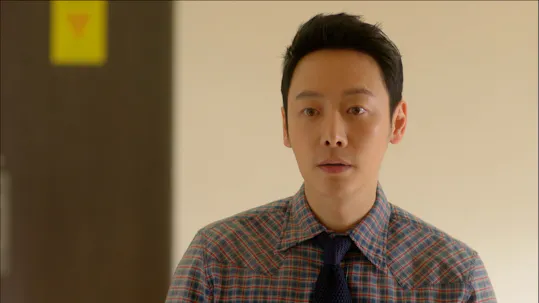 Radiant Office Episode 3