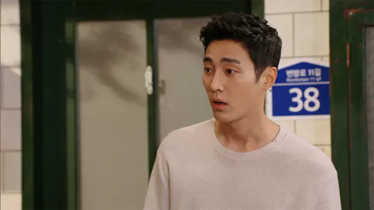 My Wonderful Life Episode 72
