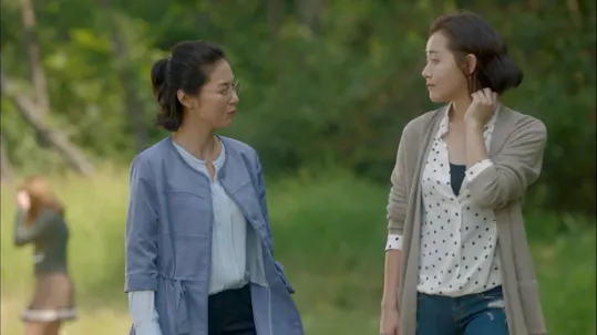 The Village Achiara's Secret Episode 1
