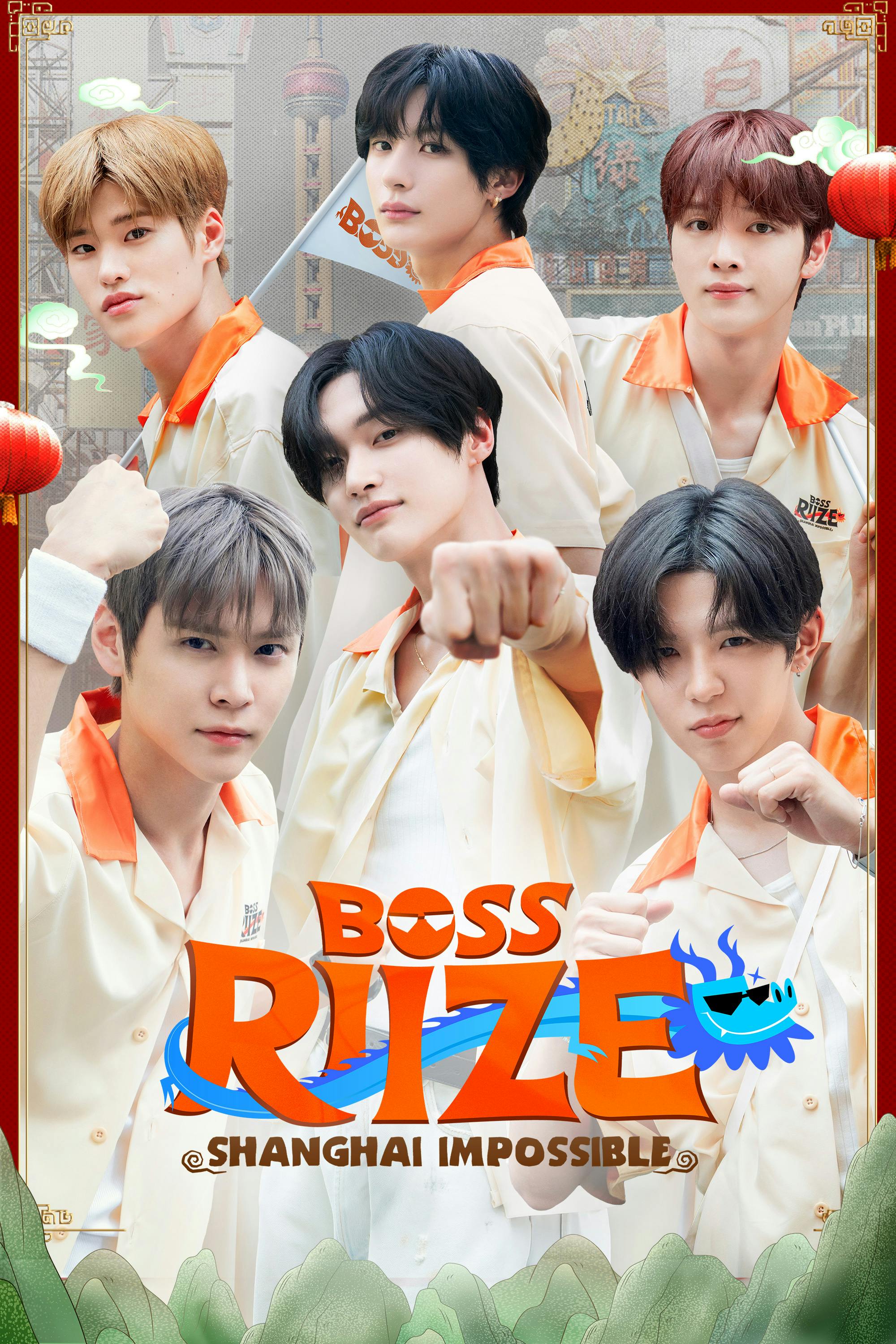 BTS MAGIC SHOP in SEOUL | Assista a séries coreanas Online - KOCOWA+