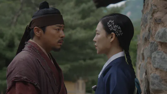 The Nokdu Flower Episode 30
