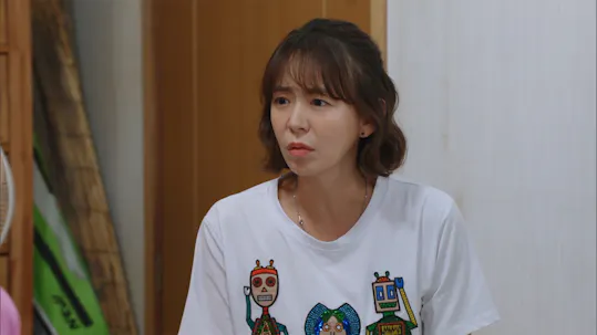 My Wonderful Life Episode 35