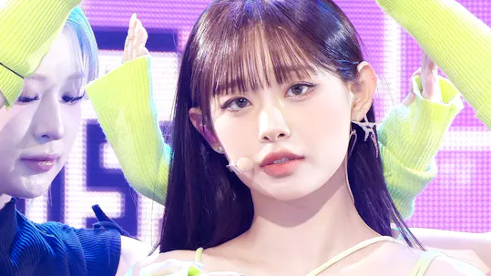 SBS Inkigayo Episode 1295