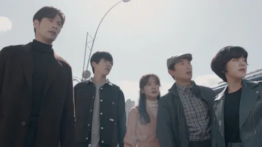 The Ghost Detective Episode 32