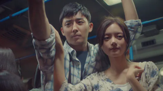 Go Back Couple Episode 5