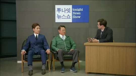 Angry Mom Episode 13
