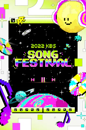 Festival de la canción KBS 2022