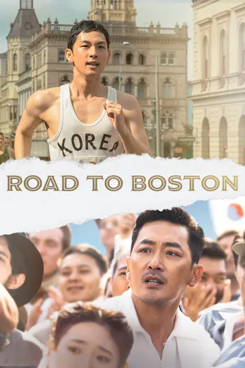 Road To Boston