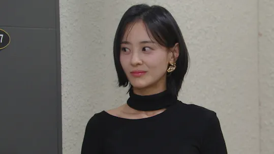 Su Ji e U Ri Episódio 38