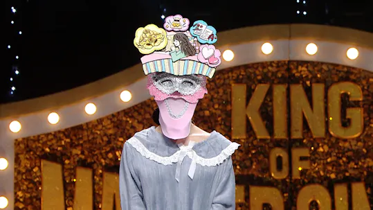The King of Mask Singer Episode 476