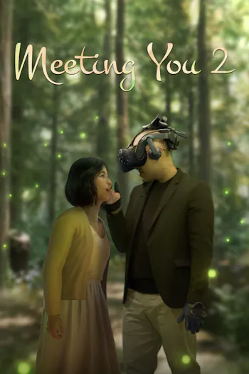 Meeting You 2