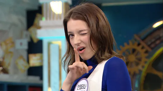 Happy Together Episode 583