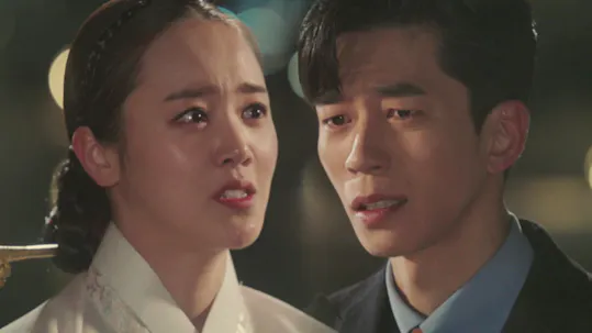 The Last Empress Episode 36