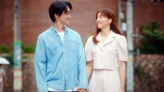 Don't call me ma'am Episode 8