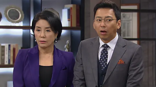 Mom Has an Affair Episode 17