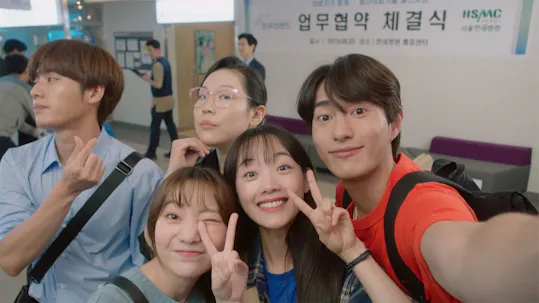 Doctor John Episode 17