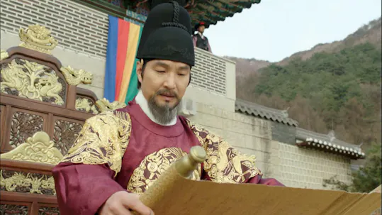 Tree With Deep Roots Episode 24