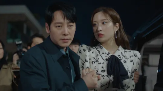 Find Me in Your Memory Episode 29