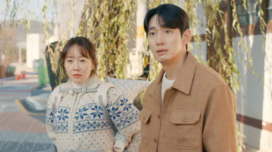For Eagle Brothers Episode 4