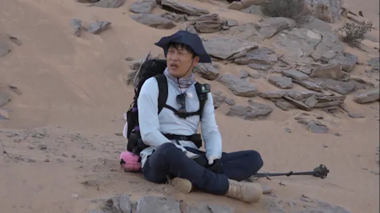 Where On Earth?? Episode 3