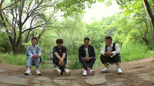 Where On Earth?? Episode 7