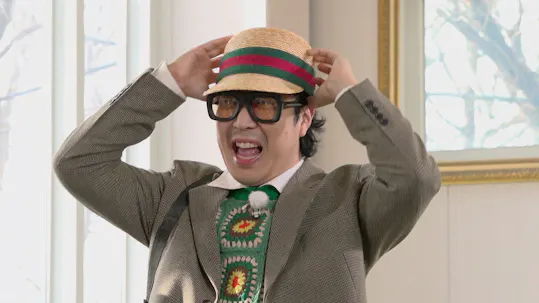 Running Man Episode 744