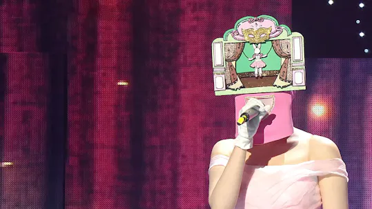The King of Mask Singer Episode 442