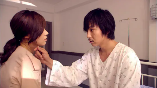 Bad Boy Episode 16