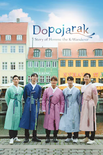 Dopojarak: A História de Homme o K-Wanderer