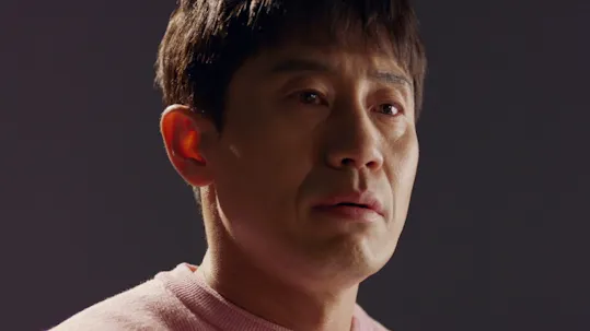 Fix You Teaser 2