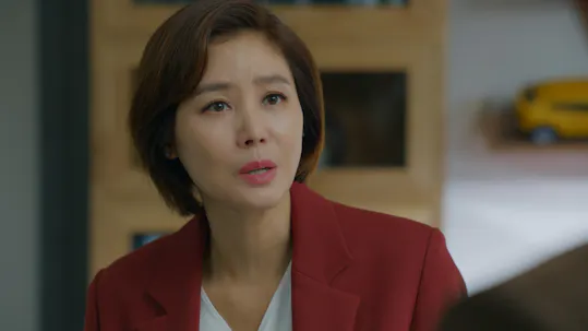 Are You Human? Episode 17