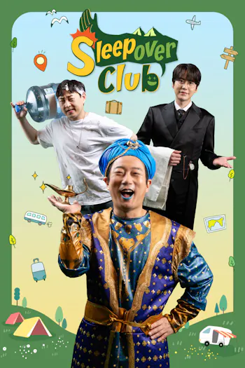 Sleepover Club