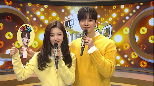 SBS Inkigayo Episode 947