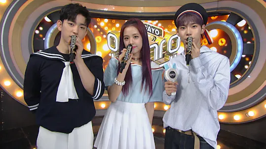 SBS Inkigayo Episode 918