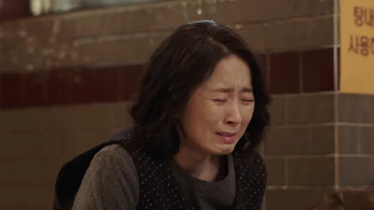 Rain or Shine Episode 12