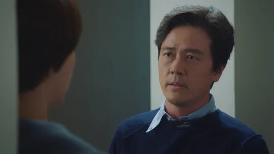 Should We Kiss First Episode 23