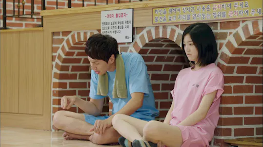 The Innocent Man Episode 10