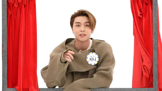 Weekly Idol Episode 453