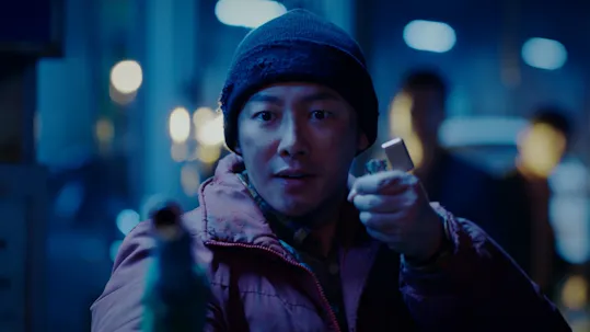 Special Labor Inspector, Mr. Jo Episode 5