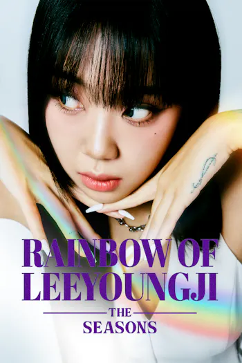 The Seasons: Rainbow of Lee Young Ji