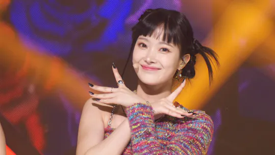 SBS Inkigayo Episode 1170