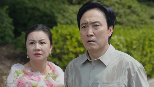 Beauty and Mr. Romantic Episode 44