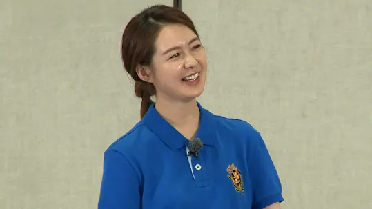 Running Man Episode 259