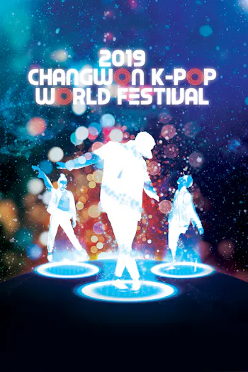 2019 Changwon K-POP World Festival