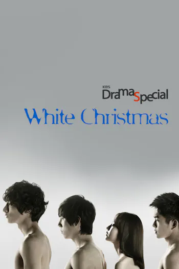 KBS Drama Special: White Christmas