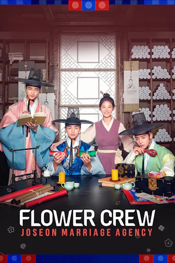 Casamenteiros de Joseon