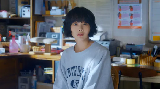 Iron Family Teaser 3